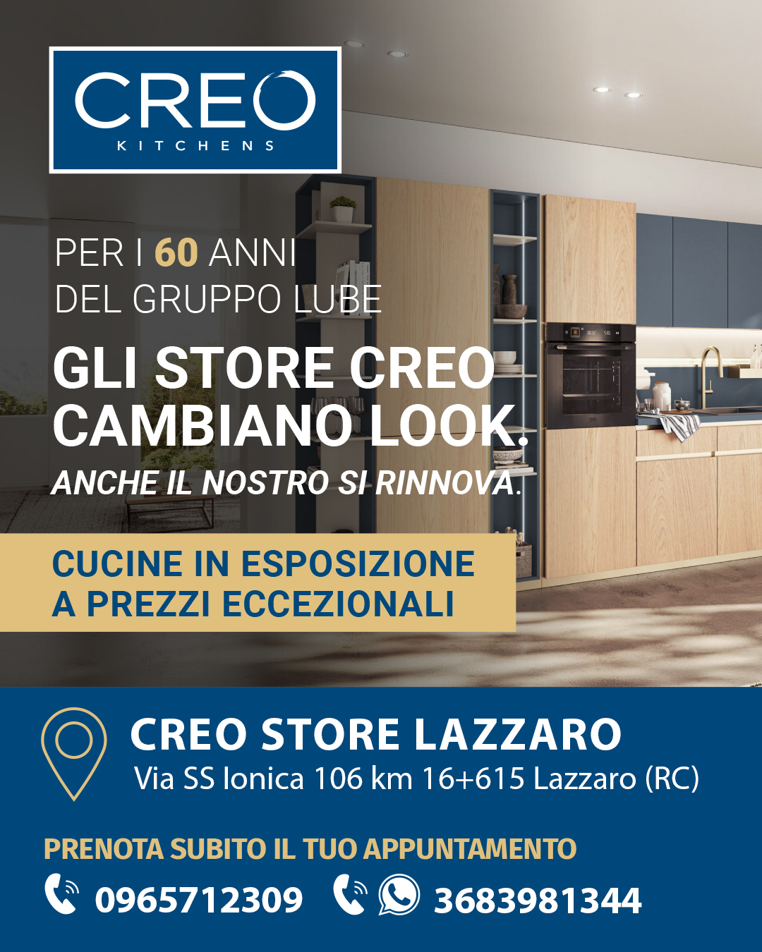 Promozioni